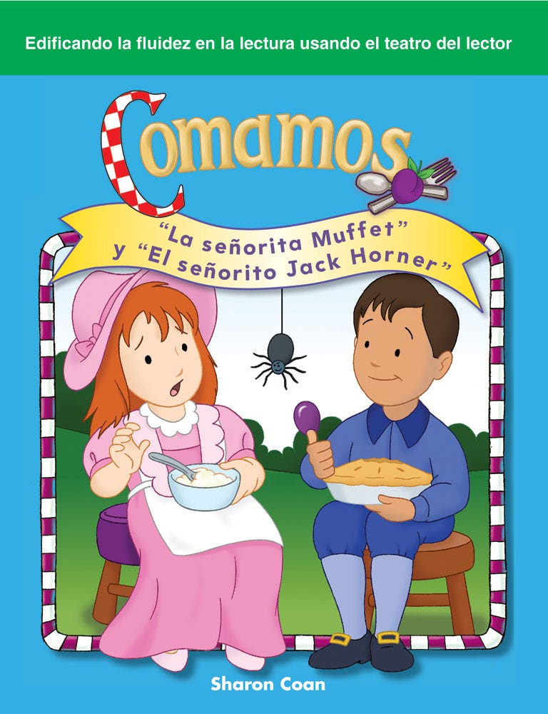 Comamos (Lets Eat) Ebook