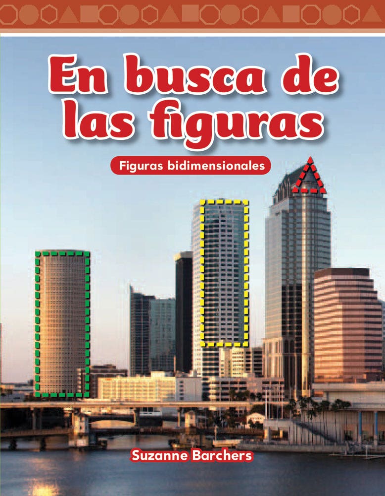 En busca de las figuras (Looking for Shapes) Ebook