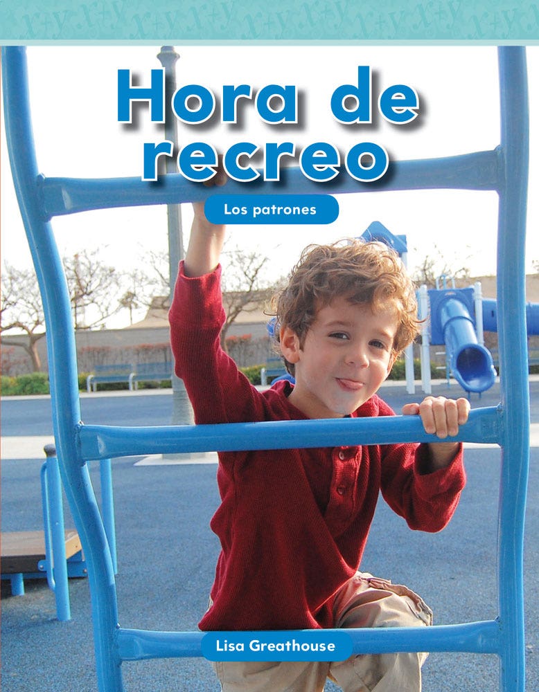 Hora de recreo (Recess Time) Ebook