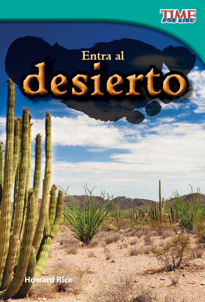 Entra al desierto (Step into the Desert) Ebook