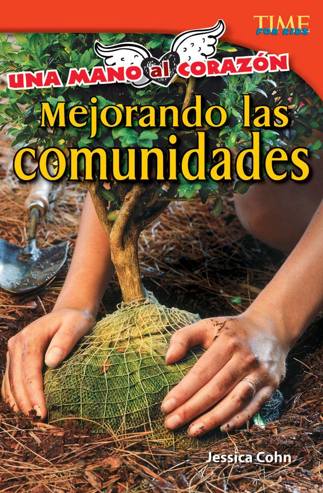 Una mano al corazon: Mejorando las comunidades (Hand to Hear
