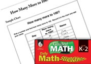 Guided Math Stretch Ebook