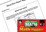 Guided Math Stretch Ebook