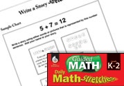 Guided Math Stretch Ebook