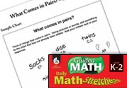 Guided Math Stretch Ebook