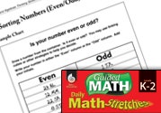 Guided Math Stretch Ebook