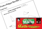 Guided Math Stretch Ebook