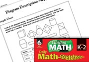 Guided Math Stretch Ebook