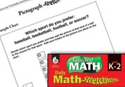 Guided Math Stretch Ebook