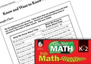 Guided Math Stretch Ebook