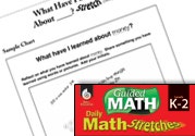 Guided Math Stretch Ebook