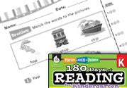 Daily Reading Practice for Kindergarten Ebook