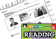 Daily Reading Practice for Kindergarten Ebook