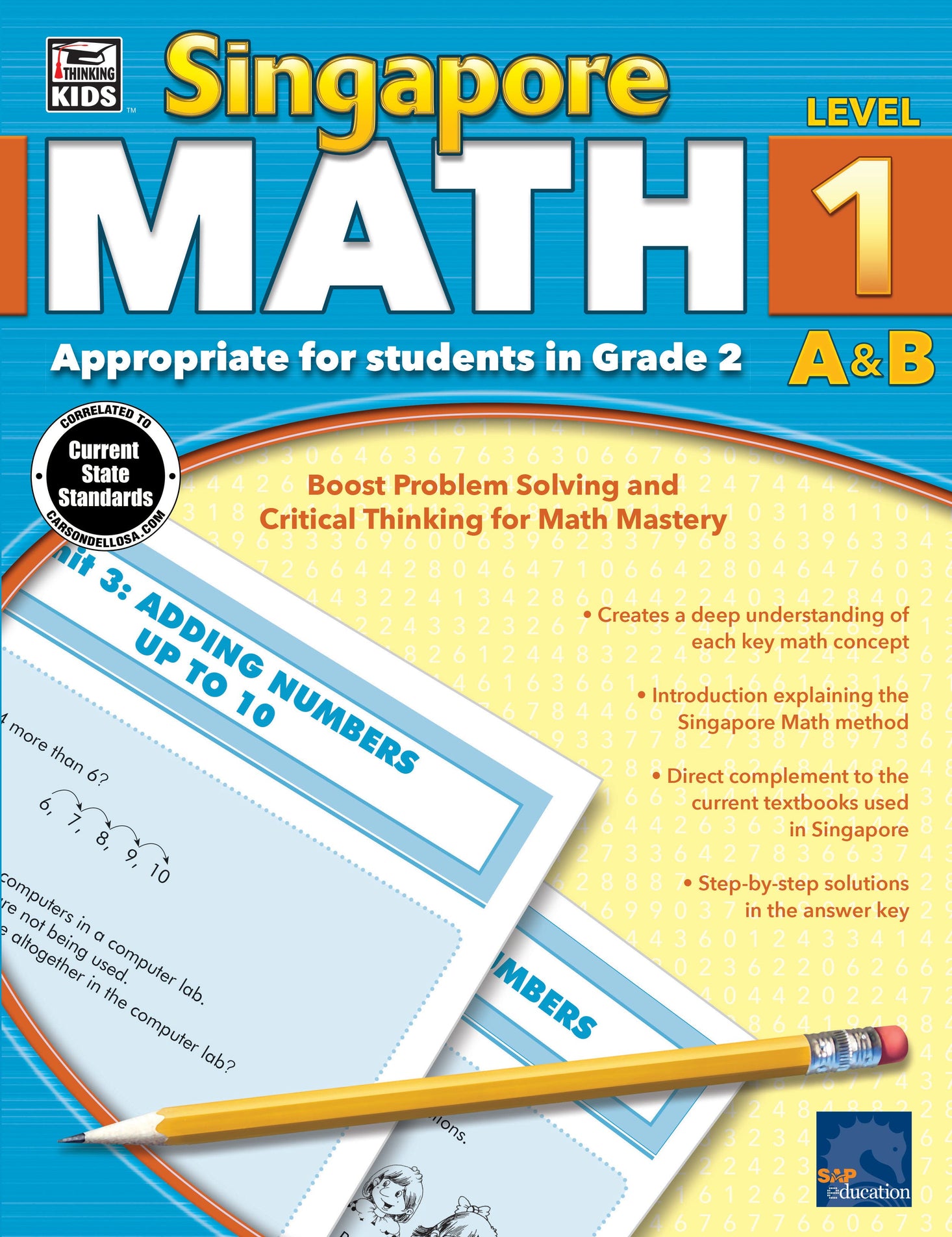 Singapore Math Grade 2 (ebook) Ebook