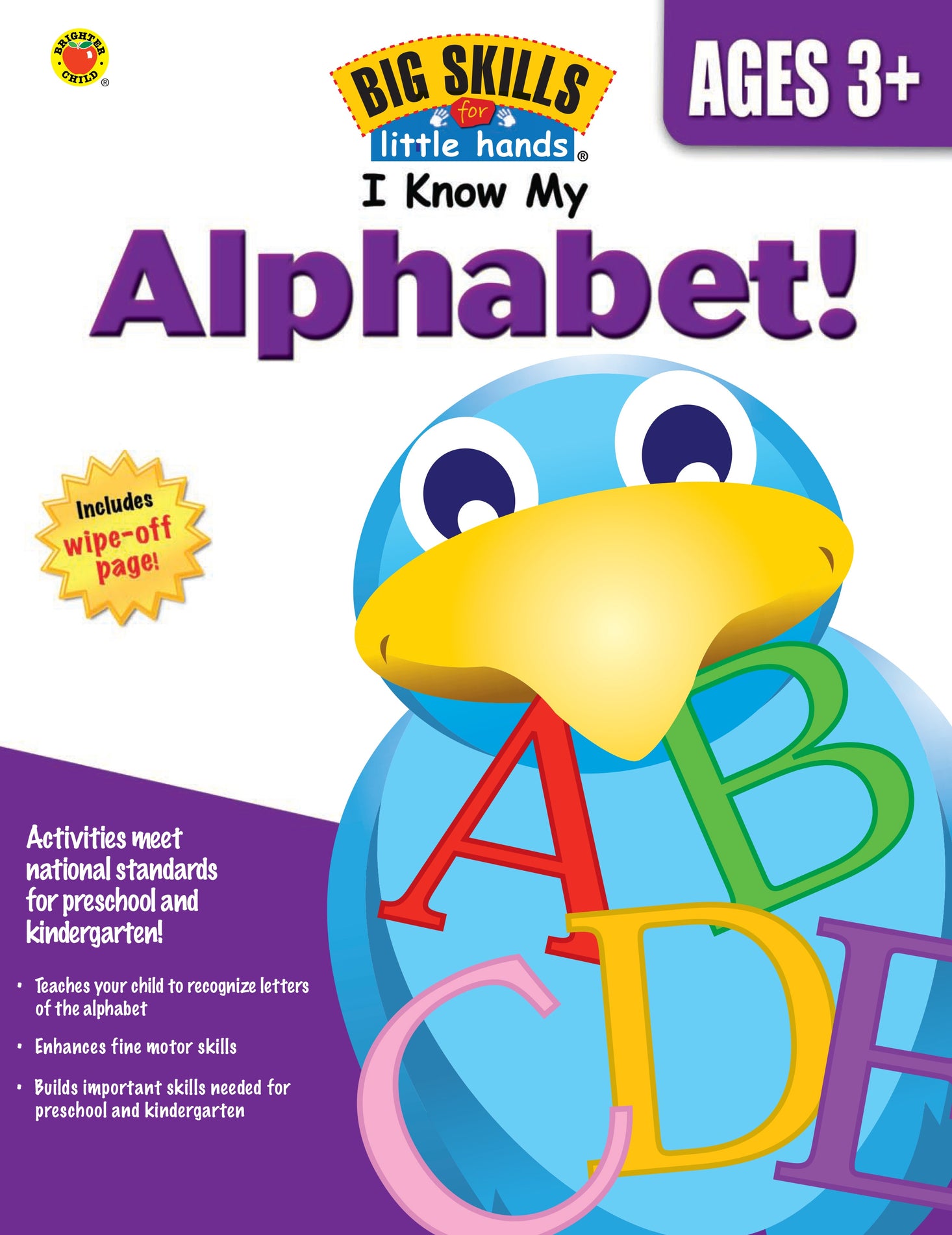 I Know My Alphabet! (Volume 2) Ebook