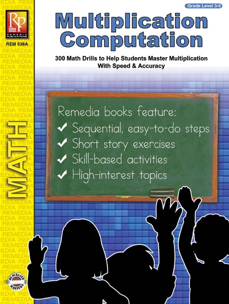 Multiplication Computation Ebook