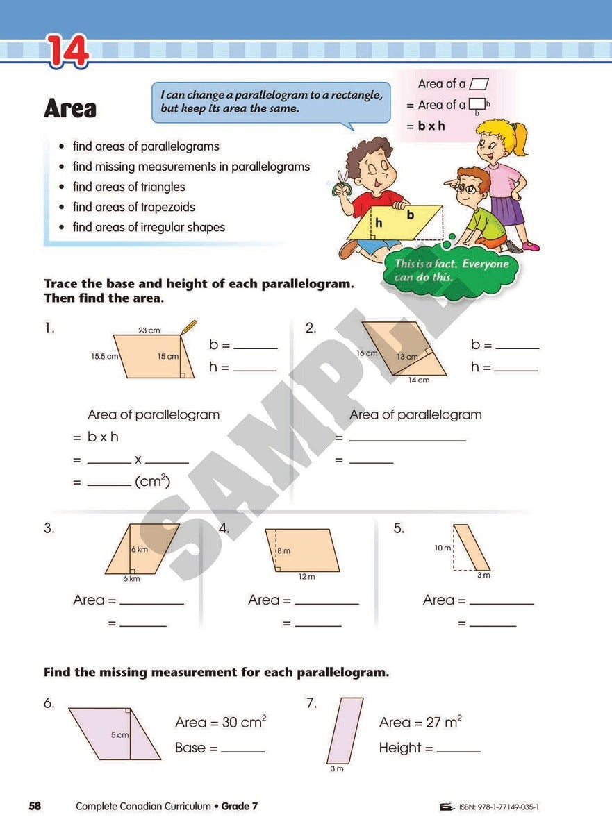 Gr 7 Complete Canadian Curriculum