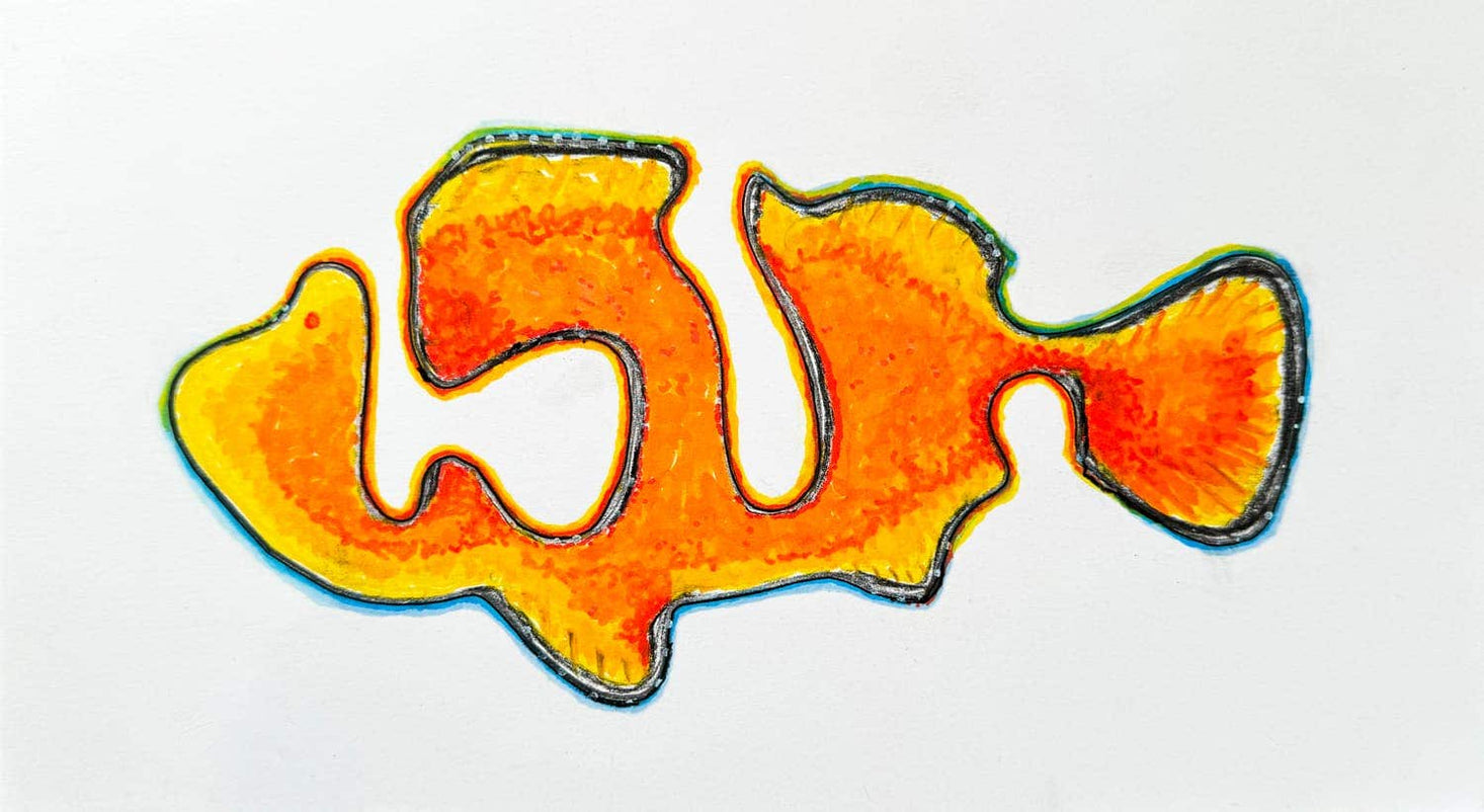 Mindfulness Tracers