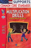 Multiplication Drills Ebook