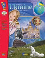All About Ukraine Ebook