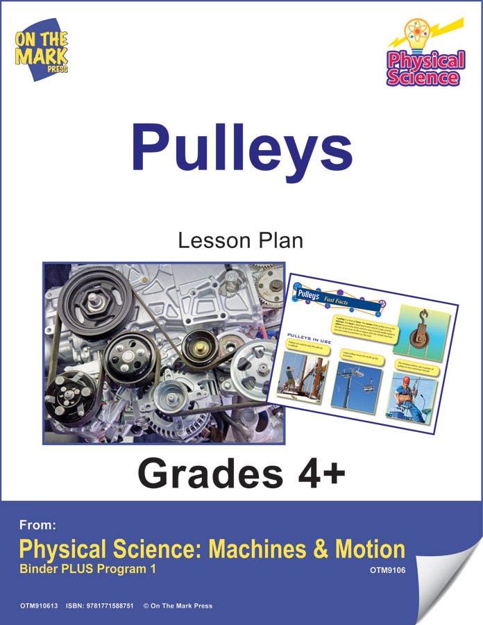 Physical Science - Pulleys e-lesson plan Ebook
