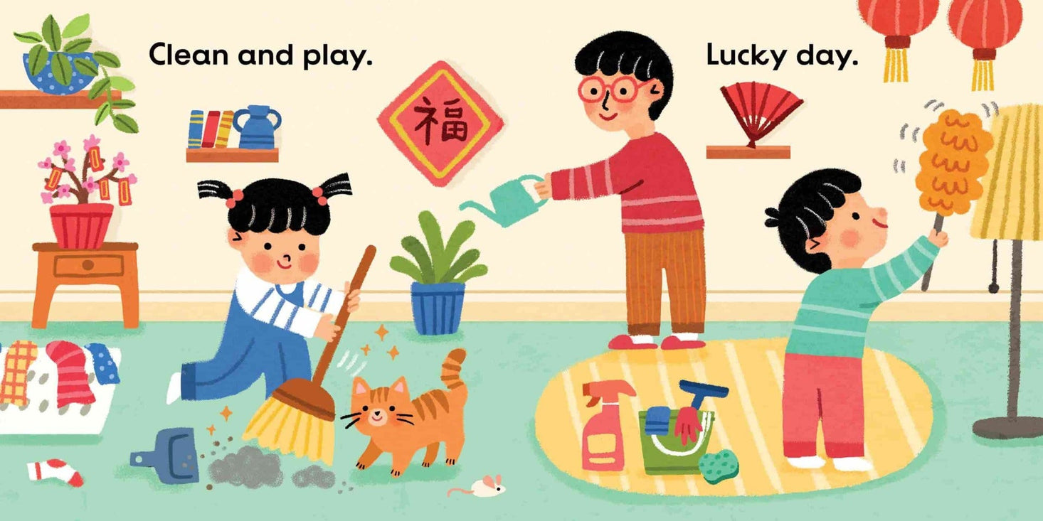 Our Neighbourhood Lunar New Year Spread Love and Cheer