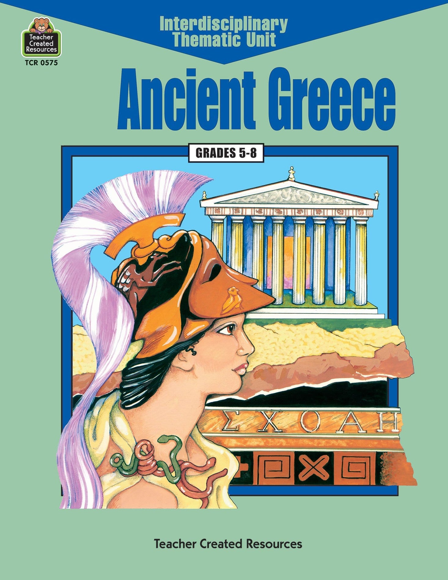 Ancient Greece Ebook
