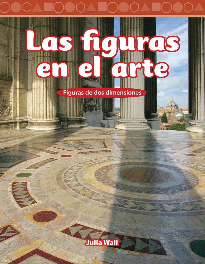 Las figuras en el arte (Shapes in Art) Ebook