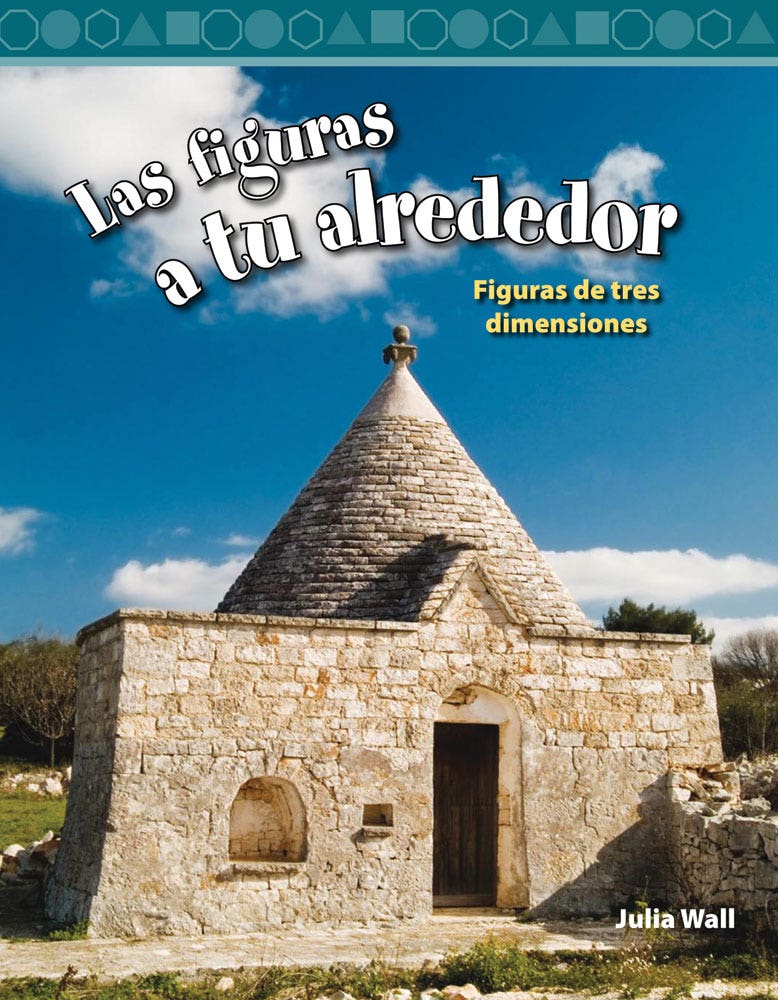 Las figuras a tu alrededor (Shapes Around You) Ebook