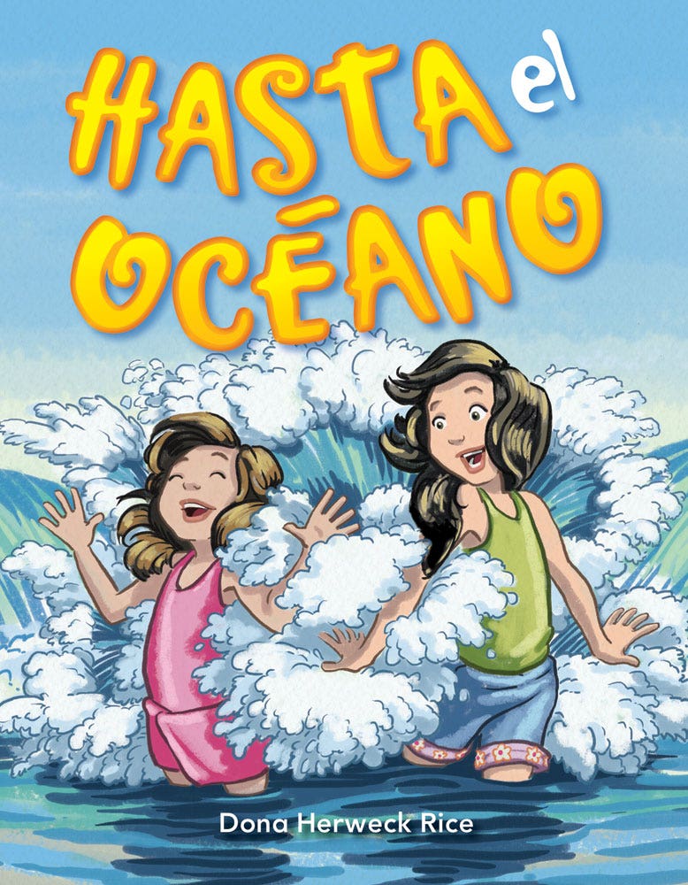 Hasta el oceano (Oh to the Ocean) Ebook