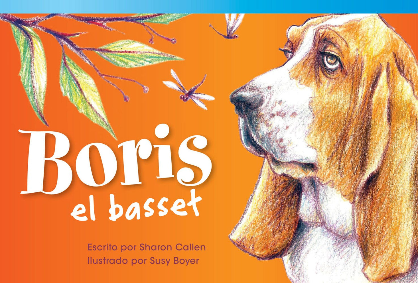 Boris el basset (Boris the Basset) Ebook