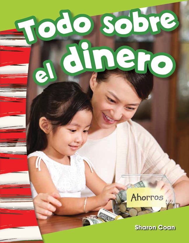 Todo sobre el dinero (All About Money) Ebook