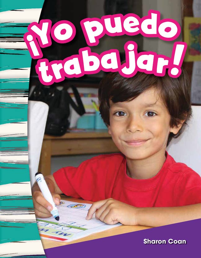 Yo puedo trabajar! (I Can Work!) Ebook
