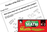 Guided Math Stretch Ebook