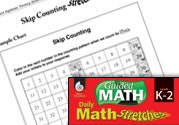 Guided Math Stretch Ebook