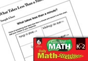 Guided Math Stretch Ebook