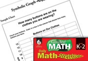 Guided Math Stretch Ebook