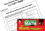 Guided Math Stretch Ebook