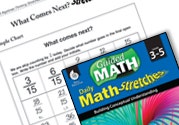 Guided Math Stretch Ebook