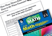 Guided Math Stretch Ebook