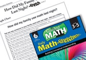 Guided Math Stretch Ebook