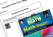 Guided Math Stretch Ebook