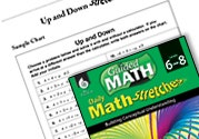 Guided Math Stretch Ebook
