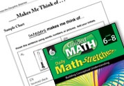 Guided Math Stretch Ebook