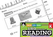 Daily Reading Practice for Kindergarten Ebook