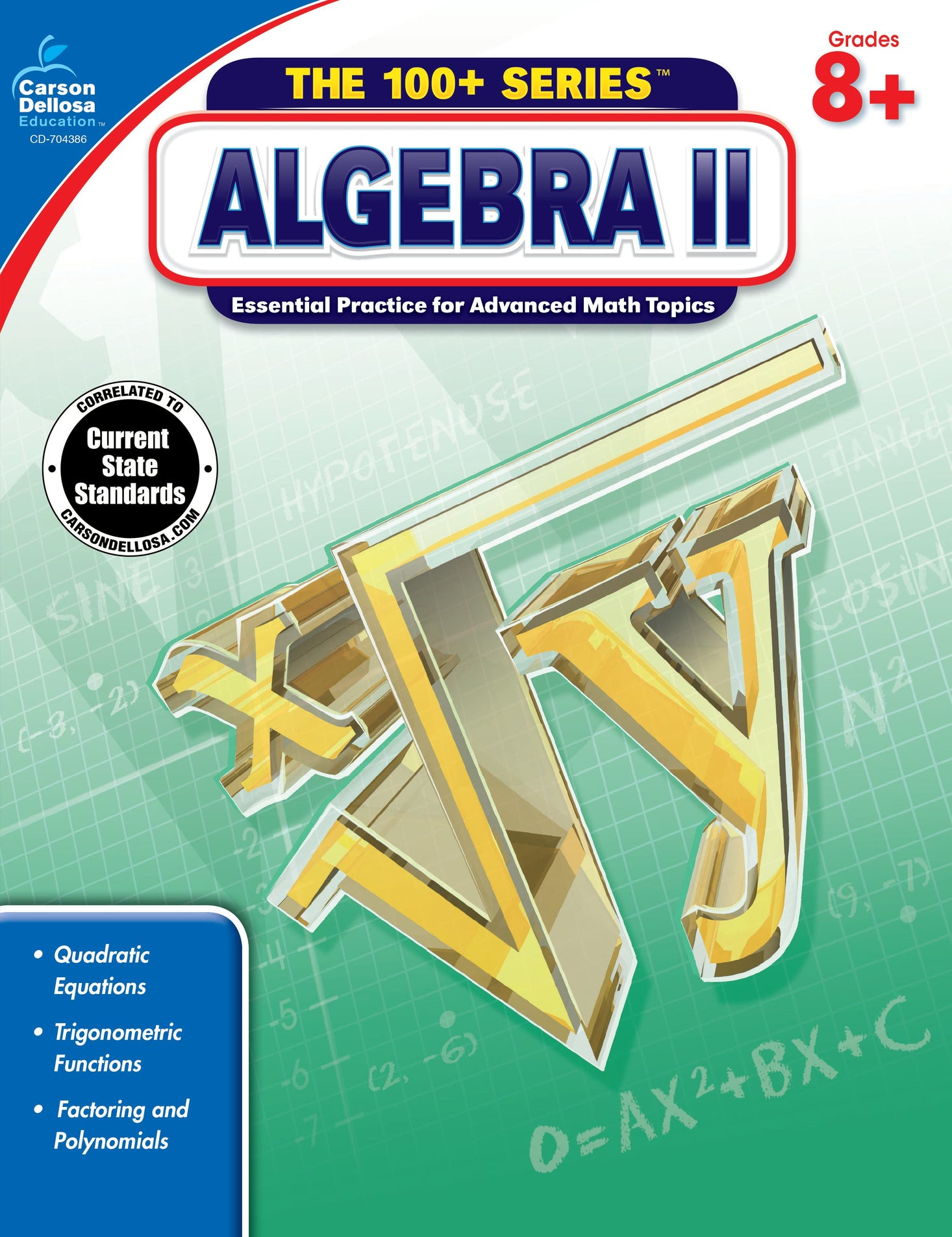 Algebra II Grades 8 - 10 (ebook) Ebook