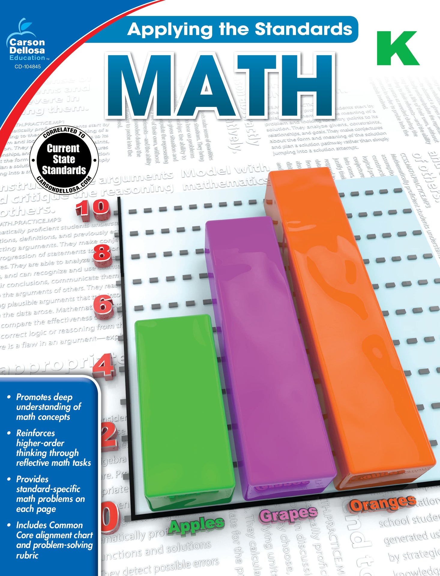 Math Kindergarten (ebook) Ebook
