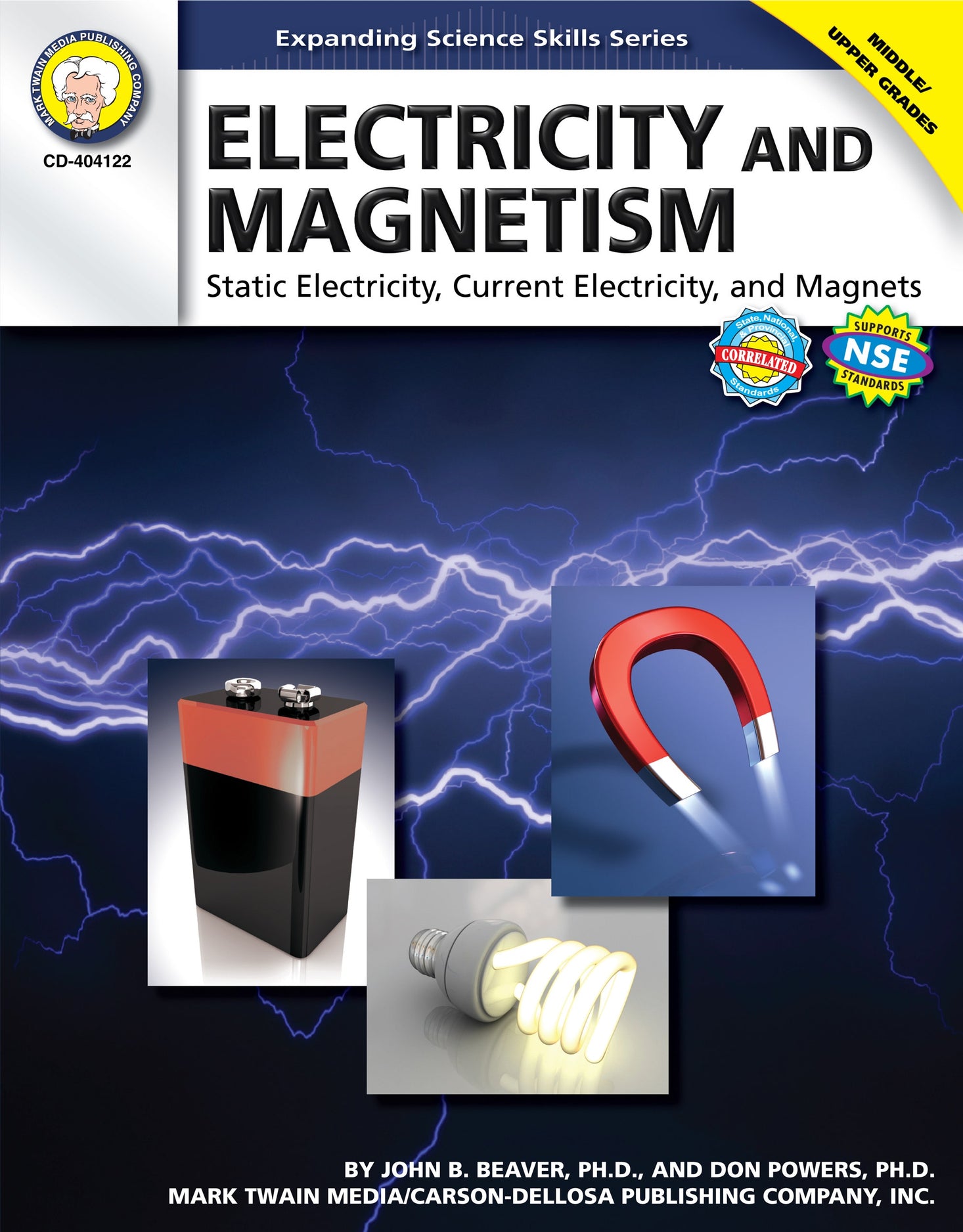 Gr 5-8 Electricity and Magnetism Ebook