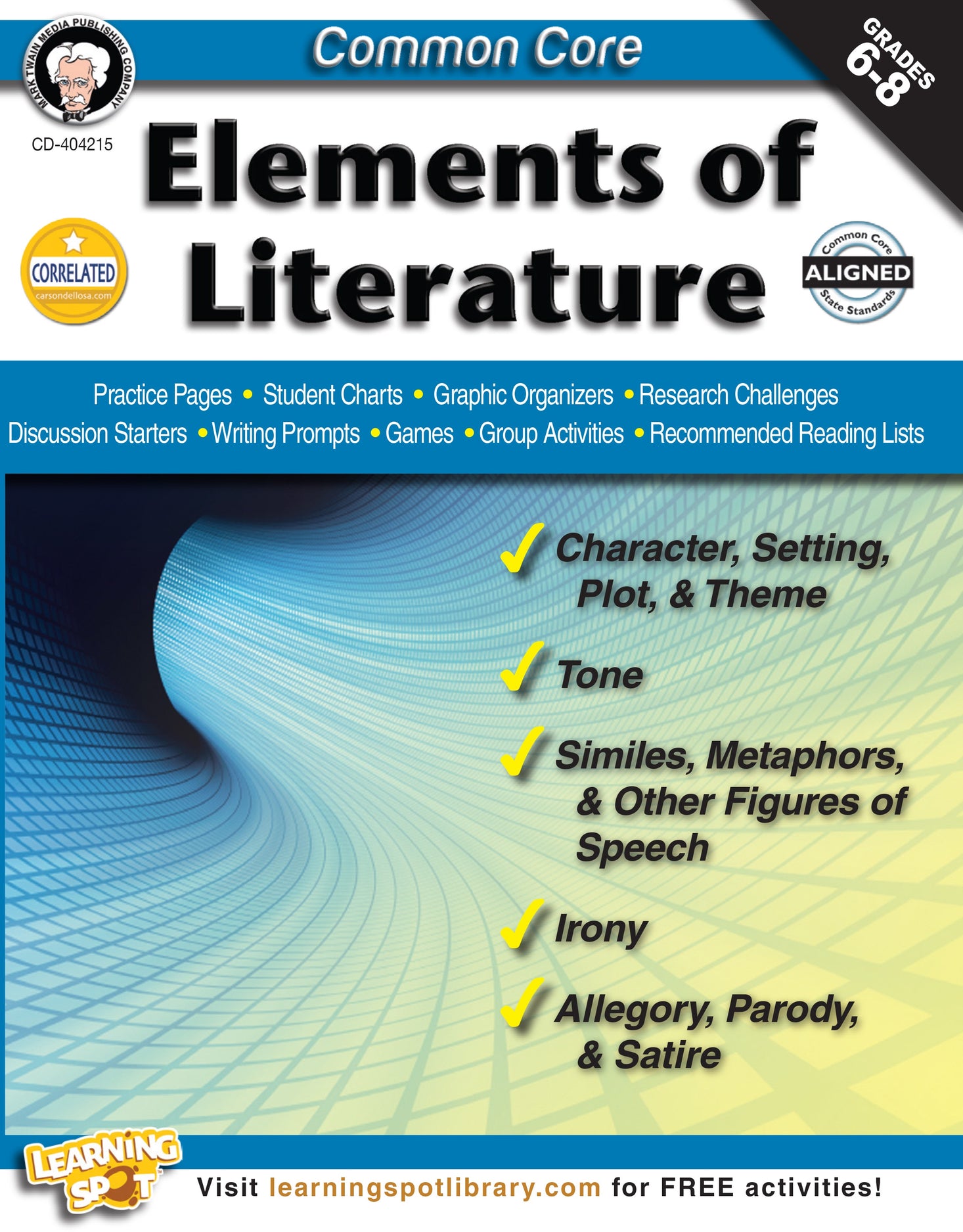 Common Core: Elements of Literature Ebook