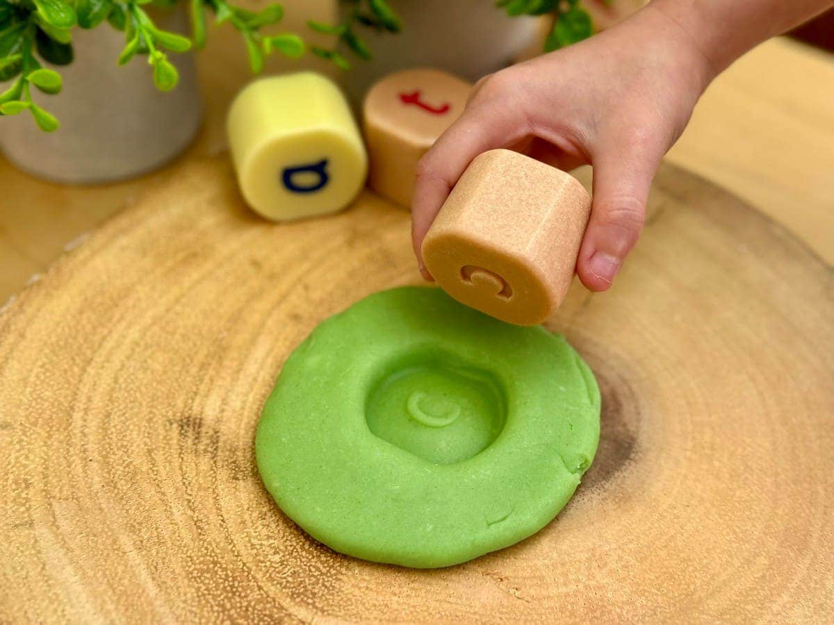 Alphabet Stamping Stones Lowercase